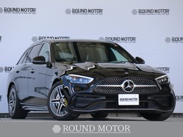 メルセデス・ベンツ Cクラスワゴン C220dアバンギャルドAMGラインパッケージ (ISG搭載モデル) ディーゼルターボ MP202401 (サンルーフ・衝突軽減ブレーキ・追従ク