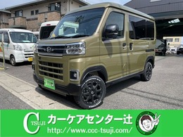 ダイハツ アトレー 660 RS 4WD 35ミリアップ レカロ BIG-X Rフィルム