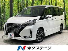 日産 セレナ 2.0 ハイウェイスター V 純正10型ナビ プロパイ デジタルM 全周囲