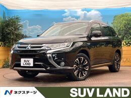 三菱 アウトランダーPHEV 2.0 G セーフティパッケージ 4WD e-アシスト　純正ナビ　全周囲カメラ