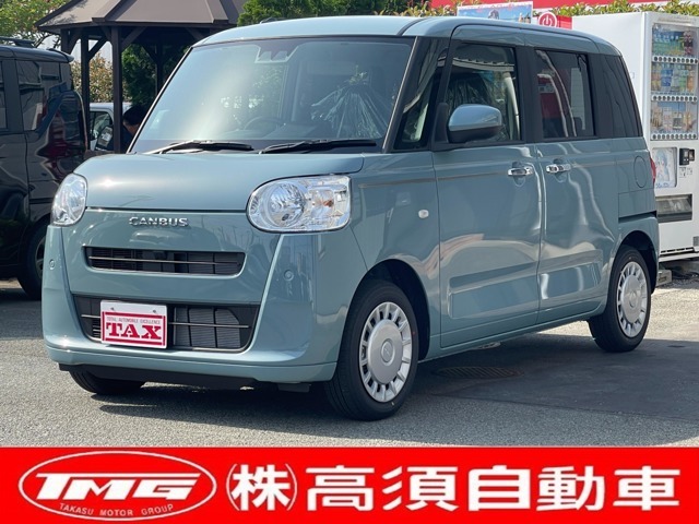 年間販売実績4000台以上！ HP【TAX大宮】or【高須自動車】で検索！！　掲載車両は、実際にお車があるので納車が早い！！お急ぎの場合ご相談下さい！