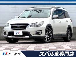 スバル エクシーガクロスオーバー7 2.5 i アイサイト 4WD 禁煙車 純正SDナビ バックカメラ ETC