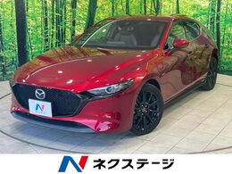 マツダ MAZDA3ファストバック 2.0 20S 100周年 特別記念車 2020WCDOTY 受賞記念モデル 禁煙車　BOSE　メーカーナビ　全周囲カメラ