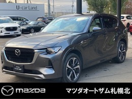 マツダ CX-60 3.3 XDハイブリッド プレミアム モダン ディーゼルターボ 4WD 