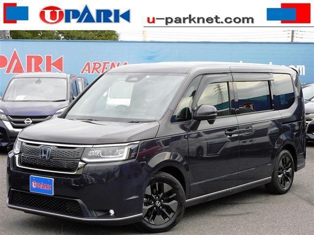 遠方販売も大歓迎です。ご来店が難しいお客様でも細かな部分までお伝え出来るよう日々取り組んでおります。インターネットに掲載されていない箇所でご希望の部位の写真等ございましたらお気軽にお申し付け下さい。