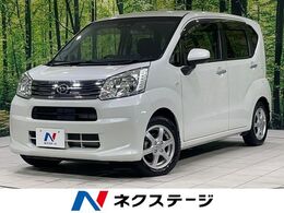 ダイハツ ムーヴ 660 X リミテッドII SAIII 4WD 純正SDナビ　バックカメラ　スマートアシス