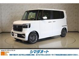 ホンダ N-BOX カスタム 660 ターボ 衝突被害軽減システム クリアランスソナー