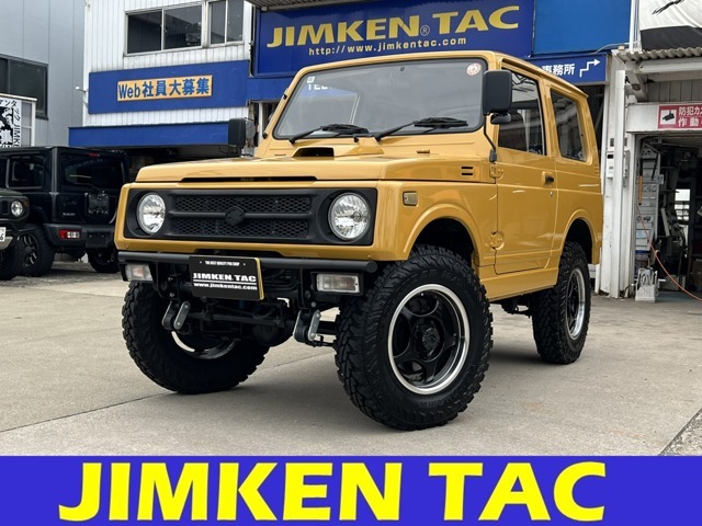 お買い得車！既にエンジン他を載せ替えている一台！ジムケンタックコンプリート！