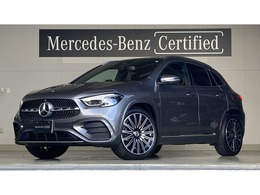 メルセデス・ベンツ GLAクラス GLA200 d 4マチック AMGラインパッケージ ディーゼルターボ 4WD MP202501 新型現行 赤革/Pルーフ/ヘッドアップDISP