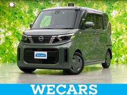 日産 ルークス 660 X ディスプレイオーディオ9インチ/エマージェ