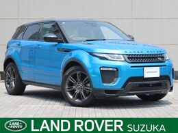 ランドローバー レンジローバーイヴォーク ランドマーク エディション 2.0L D180 ディーゼルターボ 4WD 認定中古車 ガラスルーフ MERIDIAN