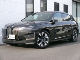 BMW iX xドライブ40 4WD 21AWハーマンインテリアLOFTヘッドアップ