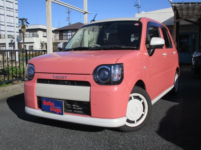 こんにちは。愛知県一宮市のオートデイズです。担当の矢口と申します！小さいころから車が大好きで、念願の車屋さんになりました(^^)/車選びから、購入後のアフターメンテナンスまで何でもご相談下さい！