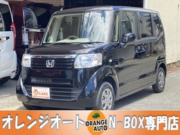 ホンダ N-BOX 660 G 1年保証付/カーナビ/スマートキー/TV視聴