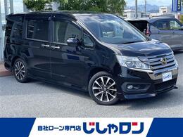 ホンダ ステップワゴン 2.0 スパーダ Z クールスピリット 両側パワースライドドア/フリップダウンモ