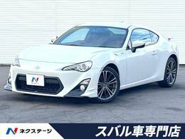 トヨタ 86 2.0 GT TRDフロントエアロ ETC HIDヘッドランプ