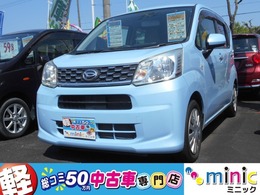 ダイハツ ムーヴ 660 L ナビ 1ヶ月/走行無制限保証付