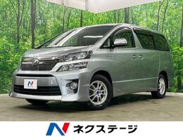 トヨタ ヴェルファイアハイブリッド 2.4 ZR Gエディション 4WD 