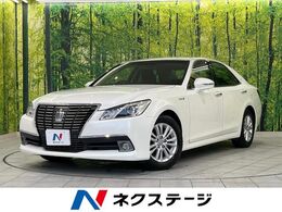 トヨタ クラウンロイヤル ハイブリッド 2.5 ロイヤルサルーン プリクラッシュセーフティサポート 純正8型