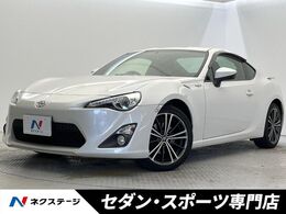 トヨタ 86 2.0 GT リミテッド SDナビゲーション バックカメラ シー