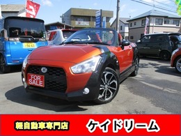 ダイハツ コペン エクスプレイ S 660 ワンオーナー禁煙車ナビTVバツクカメラETC