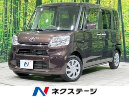 ダイハツ タント 660 L リミテッド SAIII 純正ナビ バックカメラ