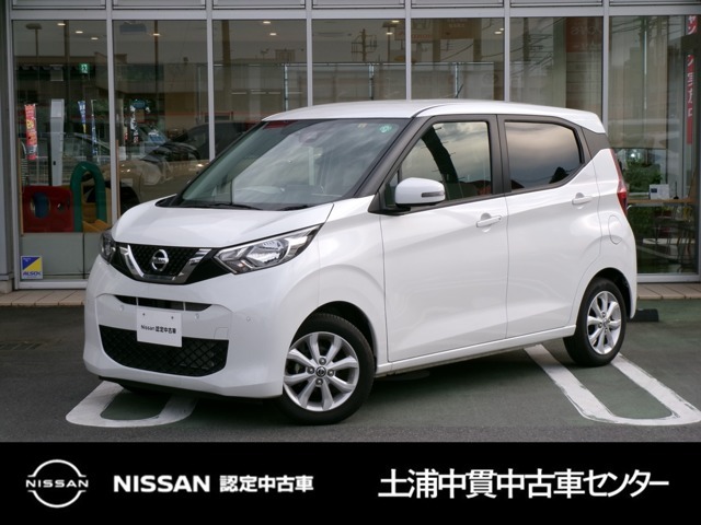 日産プリンス茨城　土浦中貫中古車センターの在庫をご覧頂きまして、有難うございます。