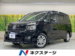 トヨタ ヴォクシー 2.0 ZS 8人乗り 後席モニター SDナビ 両側パワスラ