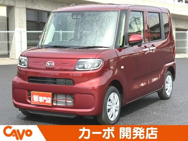【届出(登録)済未使用車】福井県最大級の軽自動車専門店！在庫台数400台！オールメーカー取り揃えてお待ちしております！