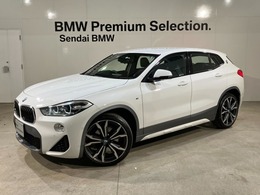 BMW X2 xドライブ20i MスポーツX 4WD ヘッドアップD　ACC　TV　ブラックレザー