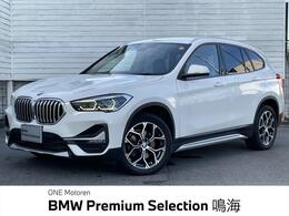 BMW X1 xドライブ 18d xライン 4WD ディーゼルターボ　4WD　衝突軽減装置