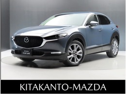 マツダ CX-30 1.8 XD プロアクティブ ツーリングセレクション ディーゼルターボ 衝突被害軽減ブレーキ 360°モニター