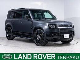 ランドローバー ディフェンダー 110 Xダイナミック HSE 3.0L D300 ディーゼルターボ 4WD 認定中古車　22インチAW　シートクーラー