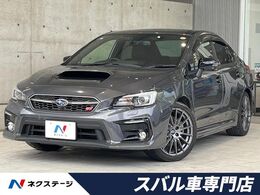 スバル WRX S4 2.0 STI スポーツ アイサイト 4WD 後期G型　純正8型ナビ　セイフティプラス