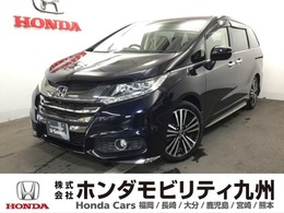 ホンダ オデッセイ 2.4 アブソルート EX メモリーナビ　フルセグ　リアカメラ　ETC