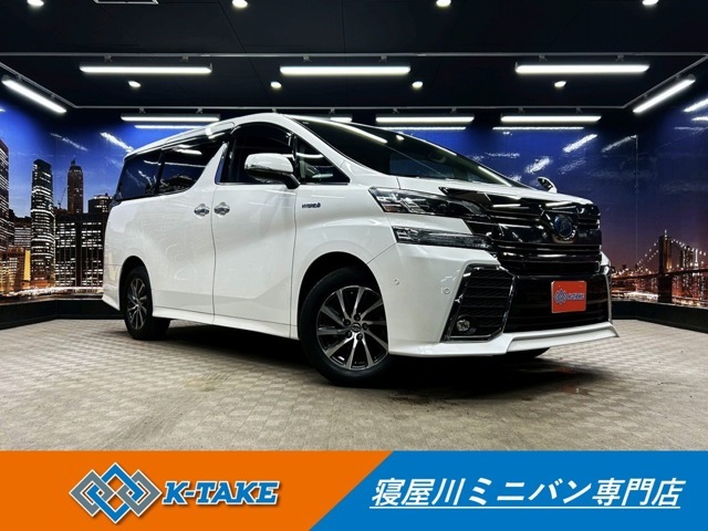 （禁煙車）（サンルーフ）（4WD）（JBLサウンド）（黒半革シート）（両側パワースライド）（純正SDナビ）（クリアランスソナー）（レーダークルーズ）（シートメモリー）（フルセグ）（純正17インチAW）