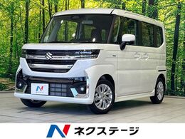 スズキ スペーシア 660 カスタム ハイブリッド GS 届出済未使用車　電動スライドドア　衝突軽