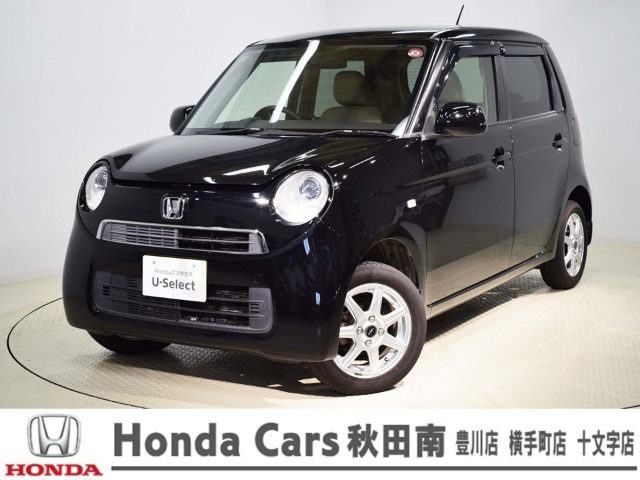 この度は、Honda Cars秋田南の中古車をご覧いただきありがとうございます。