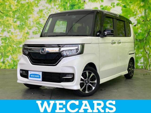 WECARS（ウィーカーズ）は全国250店舗展開！お客様が安心してカーライフをお楽しみいただけるよう社員一同心を込めてサポートいたします。
