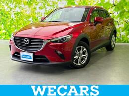 マツダ CX-3 1.5 15S ツーリング SDナビ/衝突安全装置/360°ビューモニター