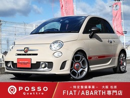アバルト 595 コンペティツィオーネ OPベ-ジュカラ- レコモン サベルト ナビ TV