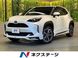 トヨタ ヤリスクロス 1.5 ハイブリッド Z E-Four 4WD モデリスタ 純正DA ナビ/HDMI 衝突軽減 BSM