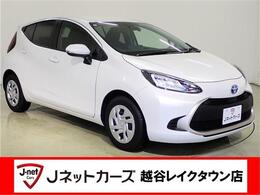 トヨタ アクア 1.5 G 純正7型DA セーフティセンス カメラ ETC
