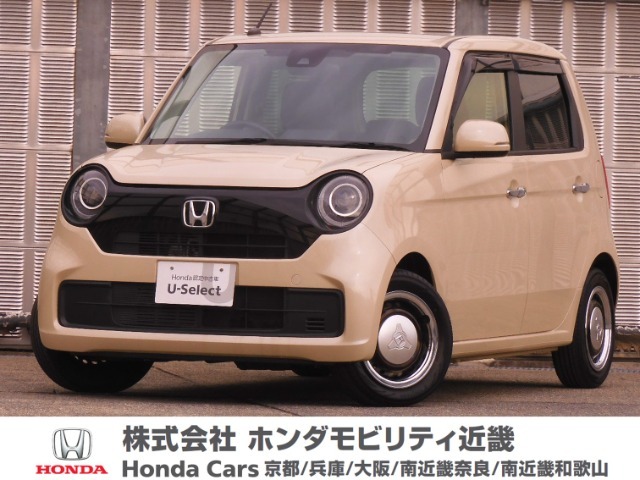 令和3年式　ワンオーナー　この度は当店の車両をごらん頂きましてありがとうございます。当店の販売車両はそのほとんどが自社での下取り車とデモカー（試乗車）から構成され、安心してご購入いただけますよ