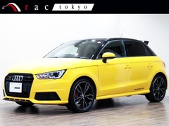 S1スポーツバック