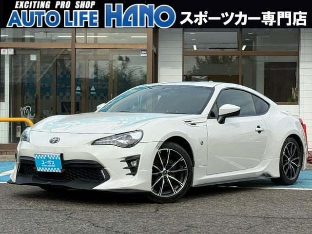 ユーポス8号栗東店の車両をご覧頂き誠にありがとうございます！気になる点がございましたらお気軽にお問い合わせください！スタッフ一同心よりお待ちしております！