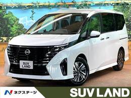 日産 セレナ 1.4 e-POWER ハイウェイスターV 禁煙車 9型ディスプ