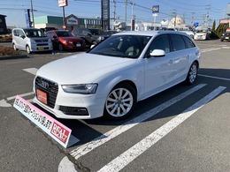 アウディ A4アバント 2.0 TFSI クワトロ 4WD ナビ　TV　Bカメラ　Btオーディオ　ETC