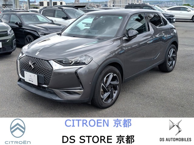 令和4年5月登録　DS3クロスバック　グランシック　オペラ　NQパッケージ　認定中古車保証12ヶ月付帯