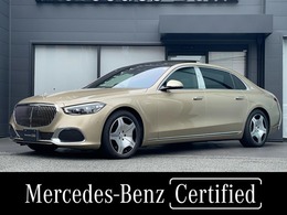 メルセデス・マイバッハ Sクラス S580 (ISG搭載モデル) 4WD MP202402 ブラックナッパレザーシート　MBUXリアエン